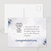 おめでとうカード ポストカード (正面/裏面)