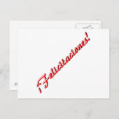 おめでとうカード ポストカード (正面/裏面)