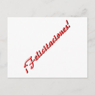 おめでとうカード ポストカード