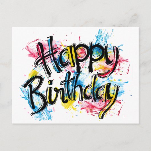 おめでとうカード ポストカード (正面)