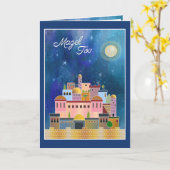 おめでとうカード（マザル・トフ） カード (黄色い花)