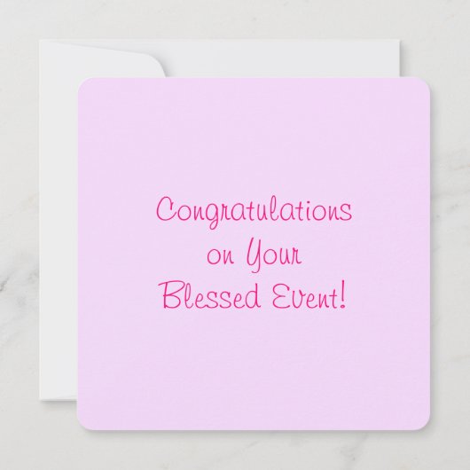 おめでとうカード 招待状 (裏面)