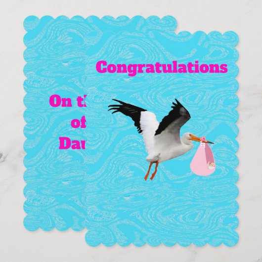 おめでとうカード 招待状 (正面/裏面)