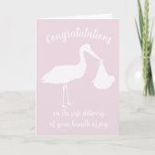 おめでとうガールベビーモダンピンクストークカード カード (正面)