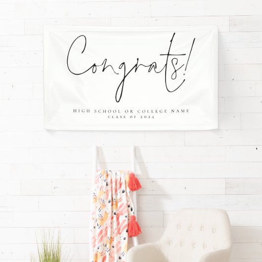 おめでとうクラス2024スクリプトカレッジグラード 横断幕 (インサイチュ)