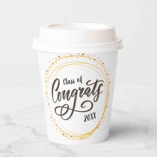 おめでとうクラス 紙コップ (正面)