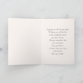 おめでとうグラード。幾何学的パターカスタムン カード (内部)