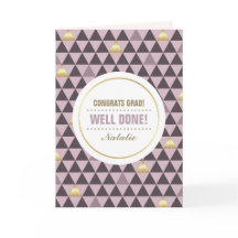 おめでとうグラード。幾何学的パターカスタムン