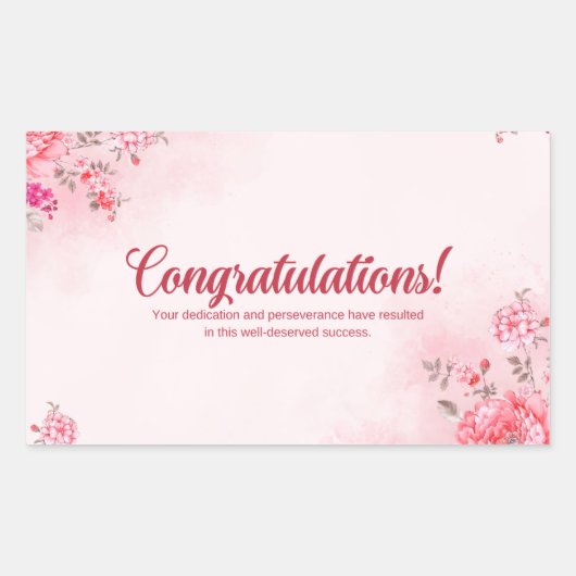 おめでとうシール 長方形シール (正面)