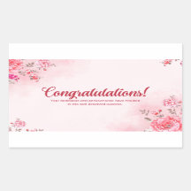 おめでとうシール