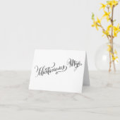 おめでとうスペインの息子 | Felicitaciones Mija カード (黄色い花)