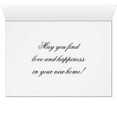 おめでとうニューホーム (内部横(下))