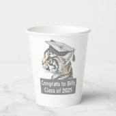 おめでとうパーソナライズされた卒業 紙コップ (裏面)