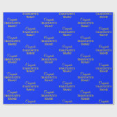 おめでとうパーソナライズされた大学院名!大プリント ラッピングペーパー (フラット)