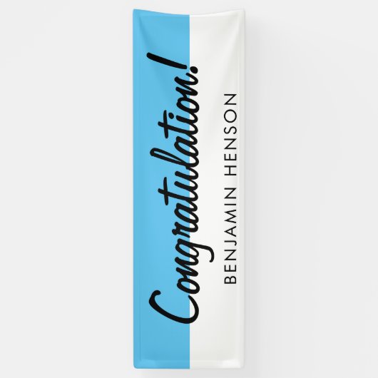 おめでとうブルータイポグラフィ名パーティー 横断幕 (縦)