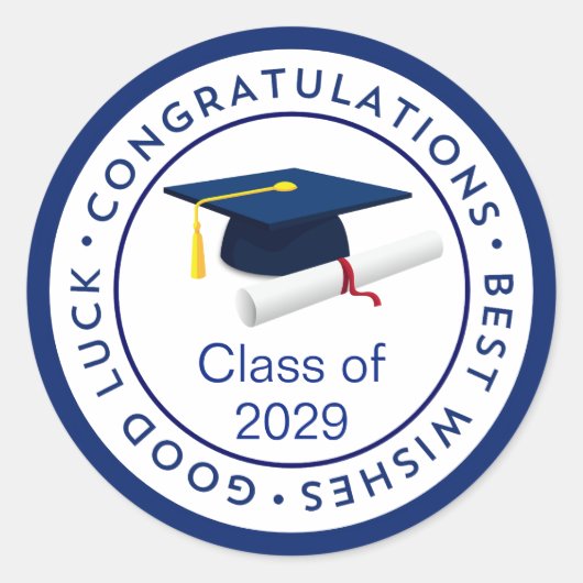 おめでとうブルーモルタルクラス任意の年Cla ラウンドシール (正面)