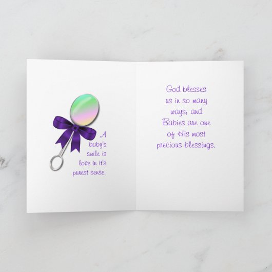 おめでとうベビーカーカスタマイズド – カード (内部)