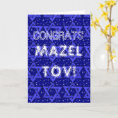 おめでとうマゼルトフオンあなたのバー(ユダヤ教の)バル・ミツバー カード (黄色い花)