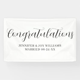 おめでとうモダンブラックスクリプ結婚ト 横断幕