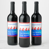 おめでとうローイングクラブチーム ワインラベル (ボトル)