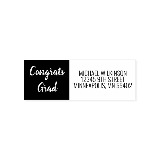 おめでとう大学院卒業シンプル差出人住所 セルフインキングスタンプ (デザイン)