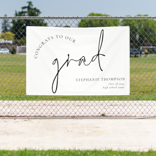 おめでとう大学院黒字卒業発表 横断幕 (インサイチュ)