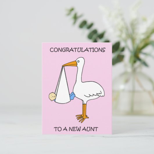 おめでとう新しい叔母に男の赤ちゃん ポストカード (スタンド正面)