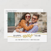 おめでとう新年写真はがき ポストカード (正面/裏面)