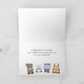 おめでとう新生児おもしろい動物漫画おばあちゃん カード (内部)