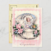 おめでとう新生児はがき ポストカード (正面/裏面)