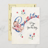 おめでとう新生児はがき ポストカード (正面/裏面)