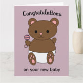 おめでとう新生児ガールベアパーソナライズ カード (正面)