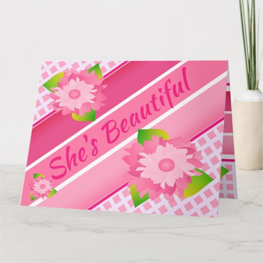 おめでとう新生児 カード (正面)