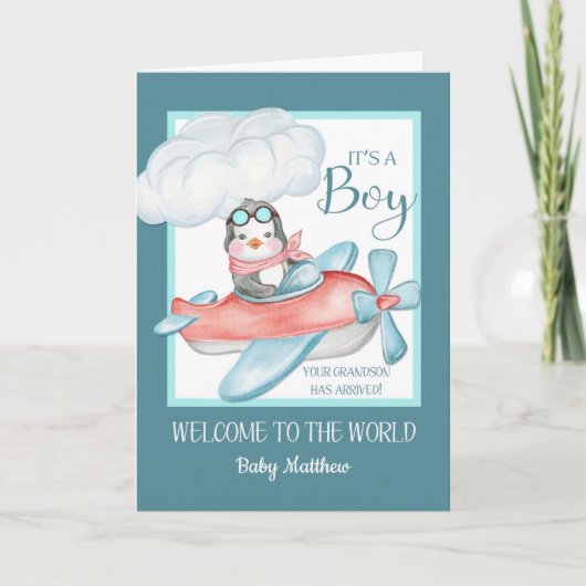 おめでとう男の子の孫名前をカスタムする カード (正面)