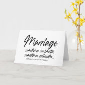 おめでとう結婚のたった今結婚しました新郎新婦 カード (黄色い花)