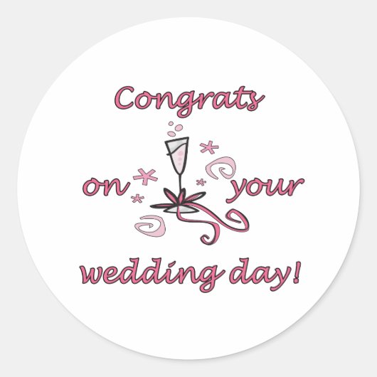 おめでとう結婚式 ラウンドシール (正面)