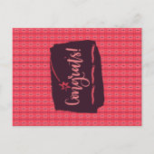 おめでとう縦弦楽器オーナメントピンク柄 ポストカード (正面)