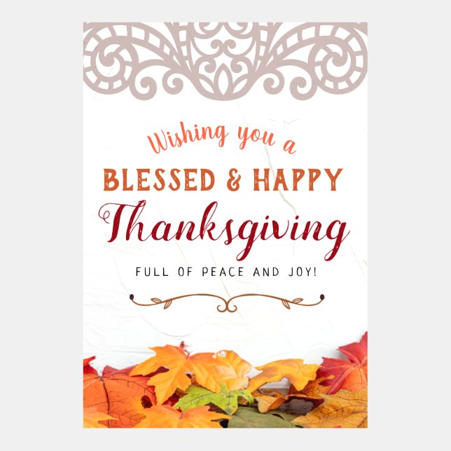 おめでとう賛美ございます (正面)