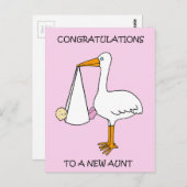 . .おめでとう赤ちゃん娘 ポストカード (正面/裏面)