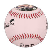 おめでとう赤面ピンク卒業写真 野球ボール (正面)