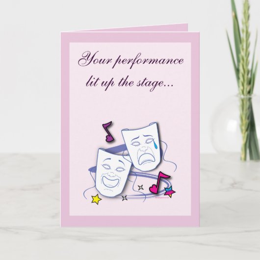 おめでとう遊! カード (正面)