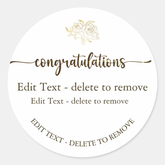 おめでとう金ゴールドシール ラウンドシール (正面)