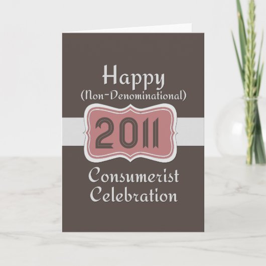 おめでとう非宗派のコンシューマリストお祝い! シーズンカード (正面)