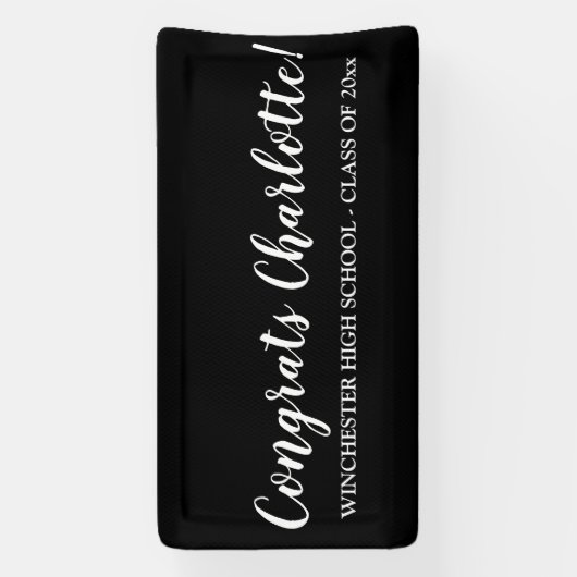 おめでとう黒カスタムスクリプト名文字卒業 横断幕 (縦)