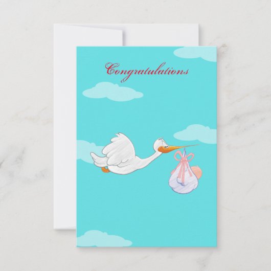 おめでとう (正面)