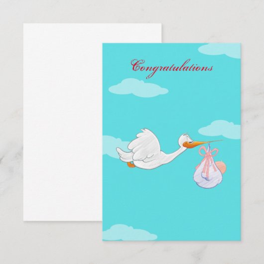 おめでとう (正面/裏面)