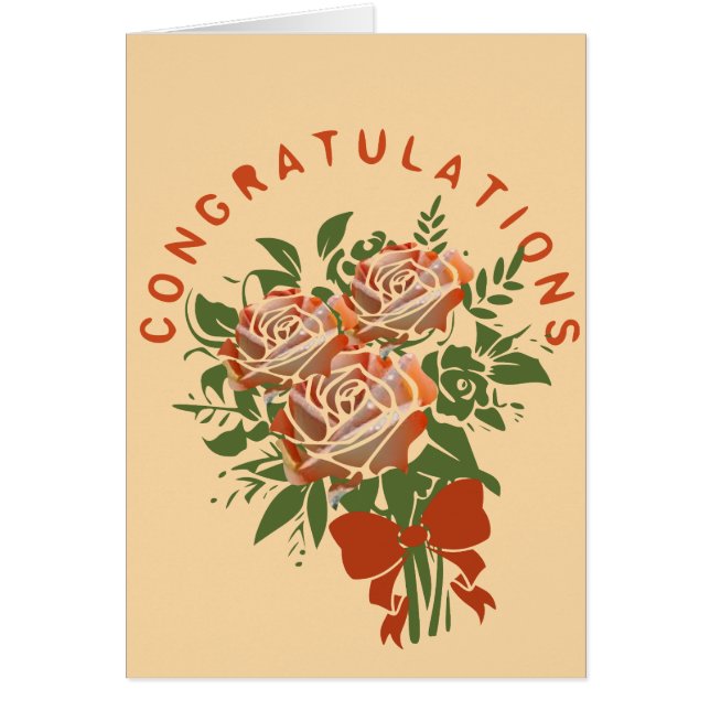 おめでとう (正面)