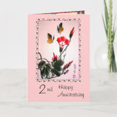 おめでとう2周年 カード (正面)