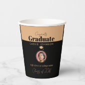 おめでとう2023年卒業 紙コップ (正面)
