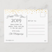 おめでとう2024年写真ゴールドコンフェッティ シーズンポストカード (裏面)